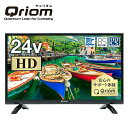24V型 2K対応 ハイビジョン液晶テレビ (地上・BS・1...