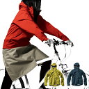 レインコート レディース 自転車 ストレッチ ブランケット付...
