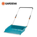 除雪スノーダンプ 3260-20 967169101 スノーダンプ 除雪スノーダンプ 除雪スコップ ガルデナ GARDENA 【送料無料】