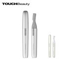 フェイストリマー TB-1658 生活用品 健康 ビューティー ヘルスケア 理美容用品 メーク小物 TOUCHBeauty タッチビューティ 【送料無料】