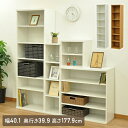 セレクト 本棚 6段 SS-1840 幅40.1 奥行き39.9 高さ177.9cm ラック シェルフ オープンシェルフ カラーボックス フリーラック システムラック マルチ収納 オーディオラック レンジラック 可動棚 山善 YAMAZEN 【送料無料】