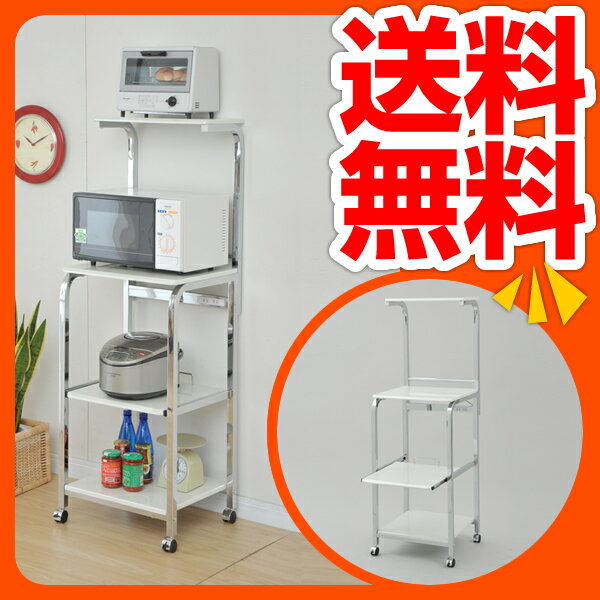 ڥݥȺ11ܡۢ214 9:59ޤ ̵ۥ󥸥å  (48 ⤵141)SRW-48(SWHCH) 㥤ˡۥ磻ȥȥå  SALEsmtb-td yo-ko0210