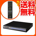 山善(YAMAZEN)キュリオム DVDプレーヤー CPRM対応 DVM-C301(B) 【送料無料】【商品使用後レビューを書いてポイント5倍】 DVDプレーヤー CPRM対応 送料無料