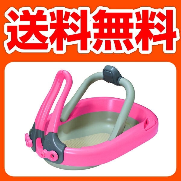 パピィバス(Puppy Bath) 小型犬専用シャワー TKHW-01(PI) ピンク 【送料無料】【商品使用後レビューを書いてポイント5倍】 手軽に洗えるペットのお風呂 パピィバス 送料無料