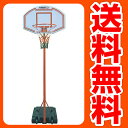 カイザー(kaiser) ポータブルバスケットボールシステムS KW-573 【送料無料】