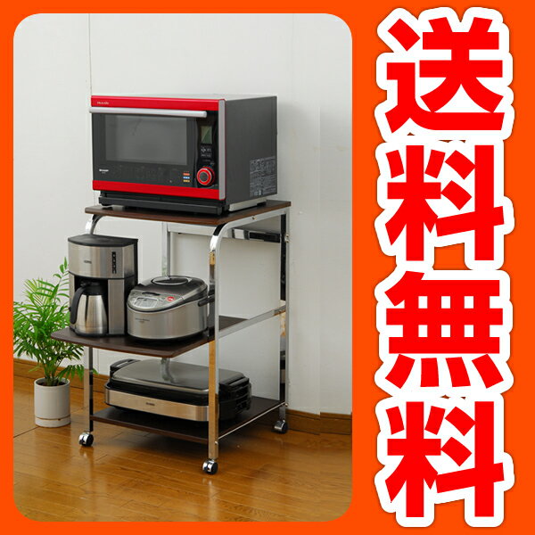 ڥݥȺ11ܡۢ214 9:59ޤ ̵ۥ󥸥å HRW-55LR(DBRCH) ֥饦󥢥ȥå  SALEsmtb-td yo-ko0210