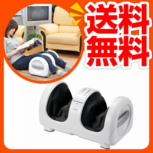 ڥӥ塼ǥݥ2ܡ̵ۡ եåȥޥå㡼YFM-57ȥå  SALEsmtb-tdۡ2P_0119