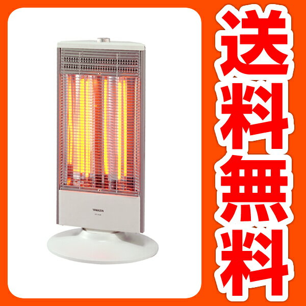 山善(YAMAZEN) 遠赤外線カーボンヒーター (900/450W 2段階切替式 首振り機能付) DC-K09(W) ナチュラルホワイト 【送料無料】