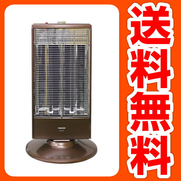 山善(YAMAZEN) 遠赤外線シーズヒーター (1000/500W 2段階切替式 首振り機能付) DB-J10(T) カッパーブラウン 【送料無料】