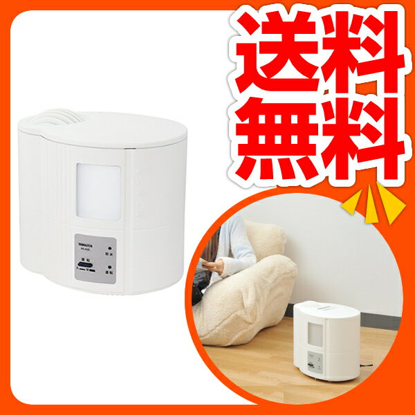 ڥӥ塼ǥݥ2ܡ̵ۡ ༰üKS-A25(W) ۥ磻ȥȥå  SALEsmtb-tdۡ2P_0119