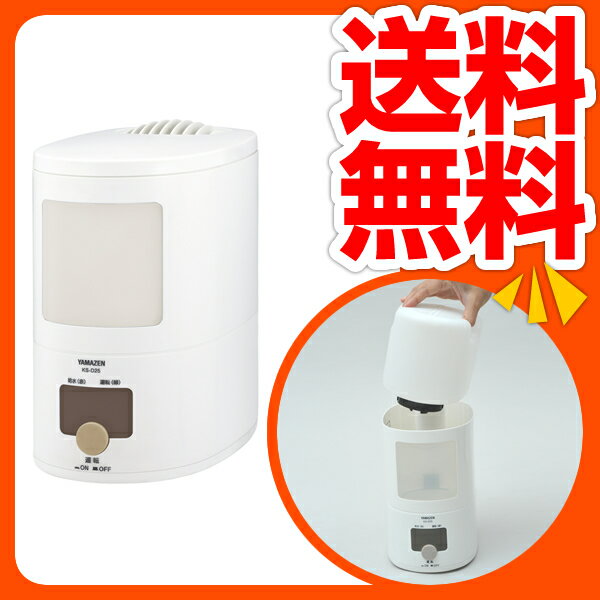 ڥӥ塼ǥݥ2ܡ̵ۡ ༰üKS-D25(W) ۥ磻ȥȥå  SALEsmtb-tdۡ2P_0119