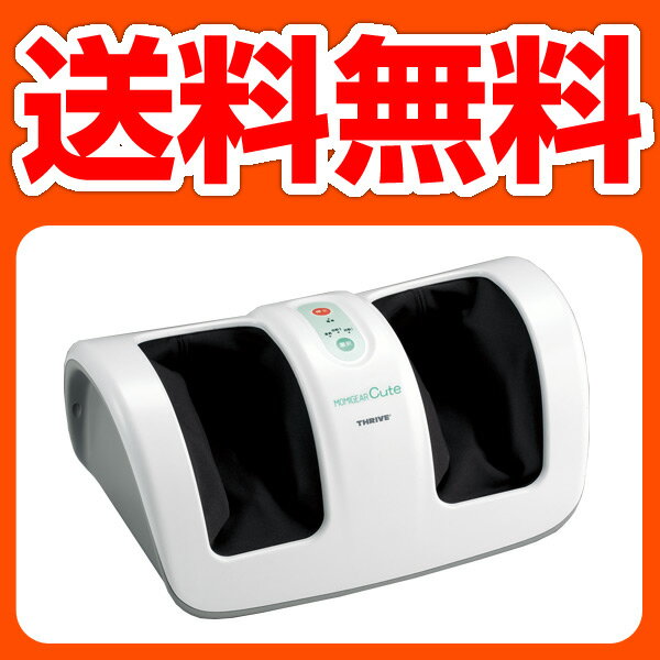 ڥӥ塼ǥݥ2ܡ̵ۡ 饤(THRIVE)եåȥޥå㡼ߥ塼MD-7200ȥå  SALEsmtb-tdۡ2P_0119