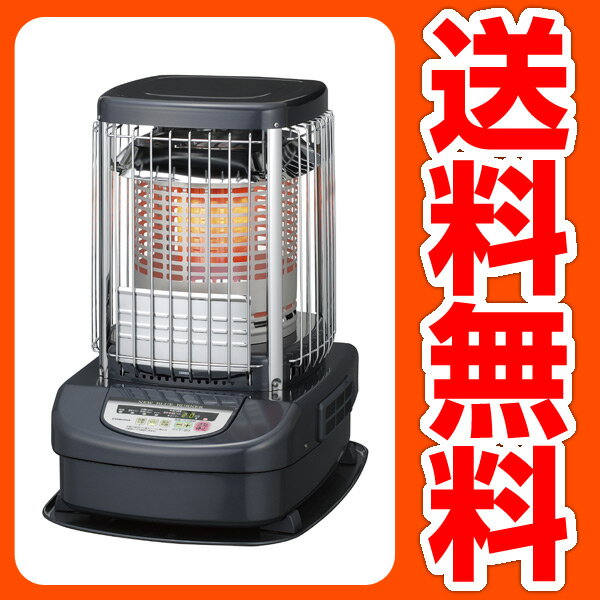 【送料無料】 コロナ(CORONA) ニューブルーバーナ(業務用タイプ)GH-B128F　％OFF アウトレット 【smtb-TD】【yokohama】