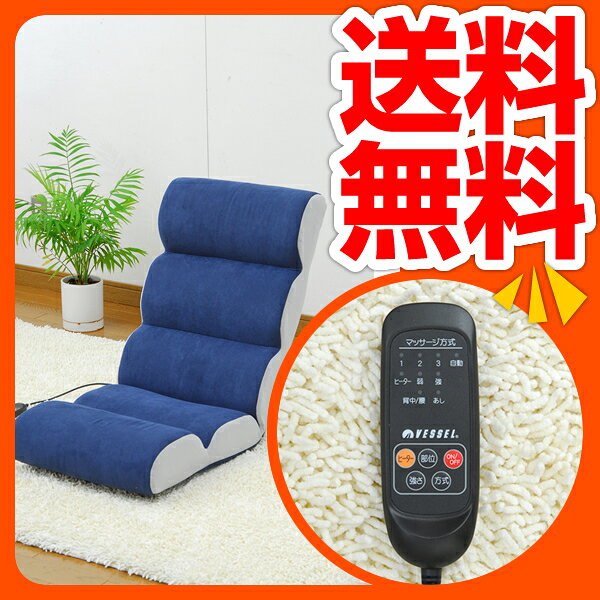 ڥӥ塼ǥݥ2ܡ̵ۡ ʪ(VESSEL) ҡդޥå°ػ7883NV ͥӡȥå  SALEsmtb-tdۡ2P_0119