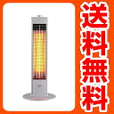 山善(YAMAZEN) 遠赤外線カーボンヒーター (600W 転倒OFFスイッチ付) DCT-J061(W) ホワイト 【送料無料】 【2sp_120720_b】