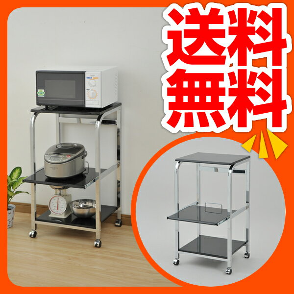 ڥݥȺ11ܡۢ214 9:59ޤ ̵ۥ (48⤵89)󥸥å åå SRW-41(SBKCH) 㥤ˡ֥åȥå  SALEsmtb-td yo-ko0210