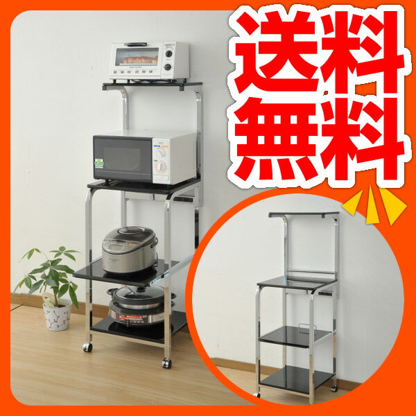 ڥݥȺ11ܡۢ214 9:59ޤ ̵ۥ (48⤵141) 󥸥å åå SRW-48(SBKCH) 㥤ˡ֥åȥå  SALEsmtb-td yo-ko0210