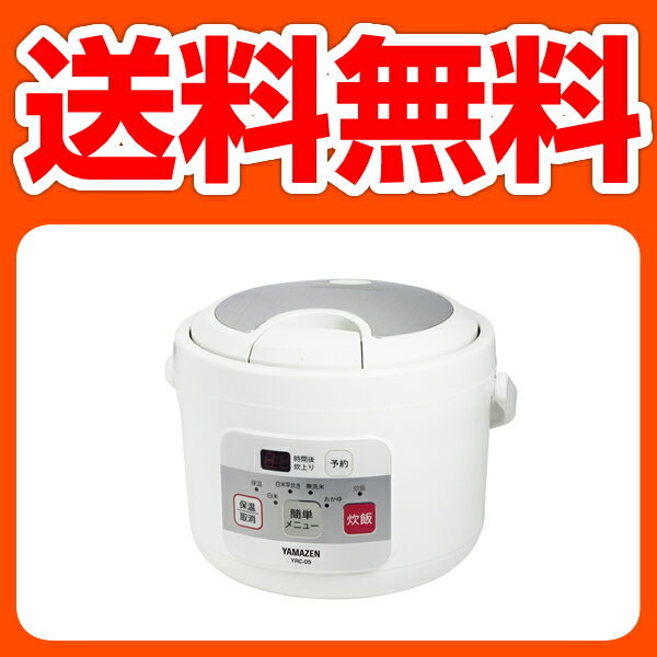 ڥݥȺ11ܡۢ214 9:59ޤ ̵ۥޥ󼰿ӥ㡼YRC-05(W)ȥå  SALEsmtb-td yo-ko0210