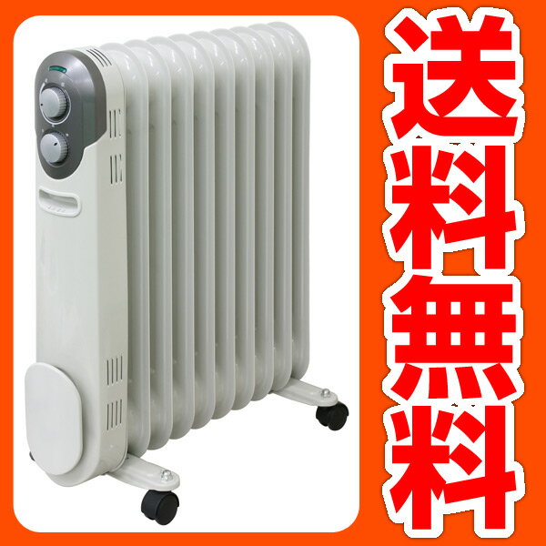 山善(YAMAZEN) オイルヒーター (1200/700/500W 3段切替式 温度調節機能付) DO-L12(W) 【送料無料】 【2sp_120720_b】