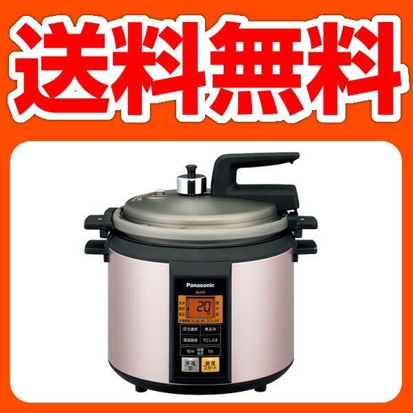 ڥݥȺ11ܡۢ214 9:59ޤ ̵ۥѥʥ˥å(Panasonic) ޥŵϤʤ Ӵ SR-P37-P ԥ󥯡ȥå  SALEsmtb-td yo-ko0210
