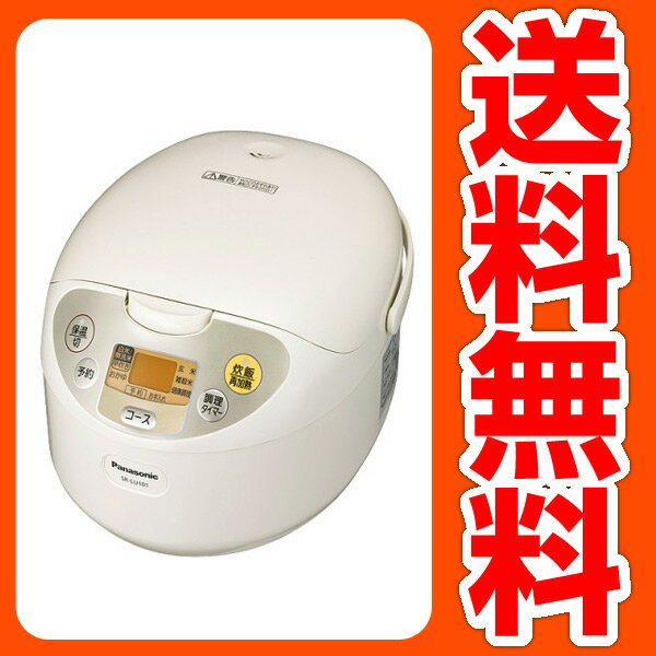 ڥݥȺ11ܡۢ214 9:59ޤ ̵ۥѥʥ˥å(Panasonic) Żҥ㡼Ӵ 0.18-1.0L 1-5.5 SR-LU101-C ١塡ȥå  SALEsmtb-td yo-ko0210