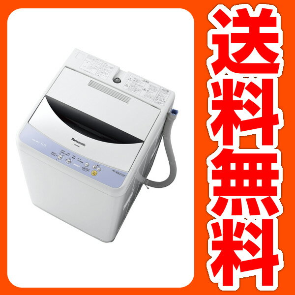 パナソニック(Panasonic) 全自動洗濯機 NA-F45B2-AH ラベンダーブルー 【送料無料】