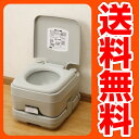 本格派ポータブル水洗トイレ 簡易トイレ (10L) SE-70030 【送料無料】 【2sp_120720_b】