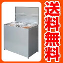 ゴミ収納庫 物置 ゴミ箱 ダストボックス KG-1 シルバーメタリック 【送料無料】