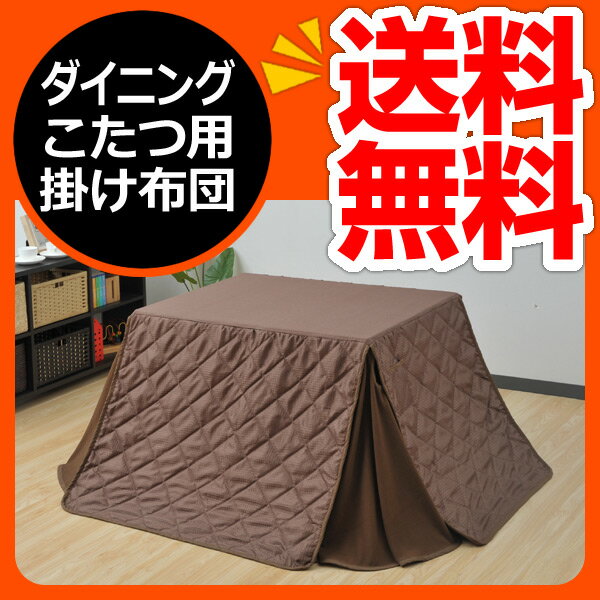 RP(YAMAZEN) _CjOzc (105~75cm`p)(|zc) IC-105WF yz