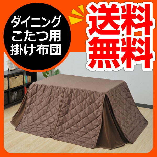 RP(YAMAZEN) _CjOzc (135~80cm`p)(|zc) IC-135WF yz