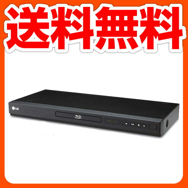 LG ブルーレイディスクDVDプレーヤー(再生専用) BD630 【送料無料】  【マラソン201207_生活】