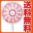 ヤマノクリエイツ 冷たいよう(COOL WIND