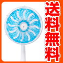 ヤマノクリエイツ 冷たいよう(COOL WIND GEL) YMWJ-B ブルー 涼風 冷太陽 つめたいよう 扇風機に付けるだけ 【送料無料】