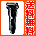 パナソニック(Panasonic) ラムダッシュ ES-ST23-K 黒 シェーバー メンズ 3枚刃 【送料無料】