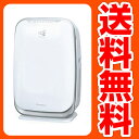 ダイキン(DAIKIN) 加湿空気清浄機 うるおい光クリエール 25畳まで TCK55M-W バニラホワイト 加湿空気清浄器 加湿機 加湿器 【送料無料】