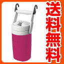 イグルー(IGLOO) 1/2ガロン スポーツ (