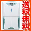 コロナ(CORONA) 除湿機 ヒーター温風乾燥タイプ(木造20畳・鉄筋40畳まで) CD-H1812(AL) 除湿乾燥機 除湿器 【送料無料】 02P01Jun14