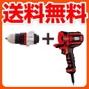 ブラックアンドデッカー(BLACK&DECKER) マルチツールコード式 ボディスペシャルセット EACD800 電動ドライバー 電動ドリル 電動工具 EVO 【送料無料】