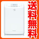 ダイキン(DAIKIN) 除加湿清浄機 クリアフォースZ ACZ70P-W ホワイト 空気清浄機 空気清浄器 除湿機 除湿器 加湿器 加湿機 【送料無料】