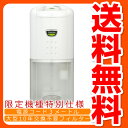 コロナ(CORONA) 除湿乾燥機(木造7畳・鉄筋