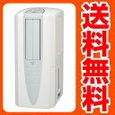 コロナ(CORONA) 冷風・衣類乾燥除湿機 どこでもクーラー (木造15畳・鉄筋30畳まで) CDM-1414(W) ホワイト 除湿機 衣類乾燥機 冷風機 除湿 部屋干し コンプレッサー 【送料無料】