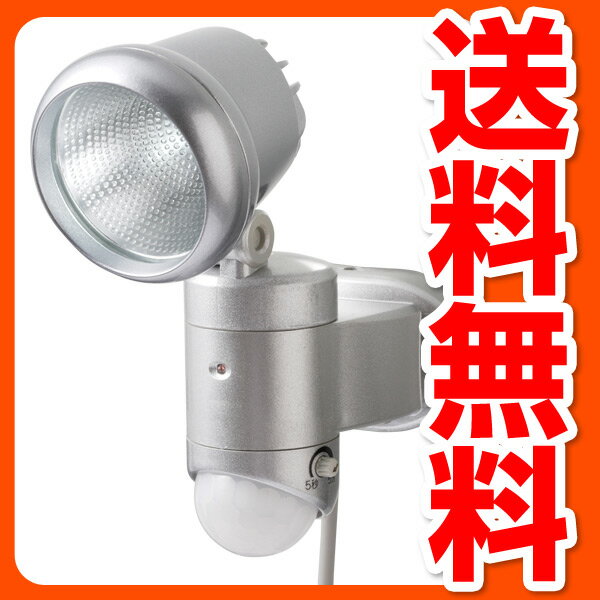 大進(ダイシン) センサーライト/LED 1灯/AC電源/屋内外 DLA-300L シルバー LED...:kagustyle:10018354