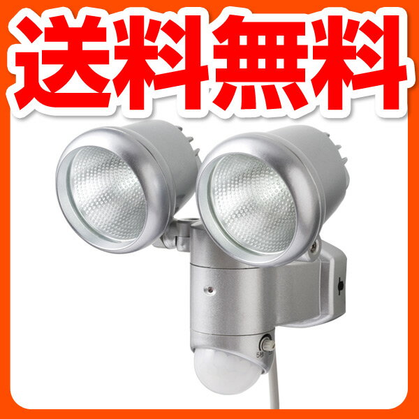 大進(ダイシン) センサーライト/LED 2灯/AC電源/屋内外 DLA-300LW シル…...:kagustyle:10018355