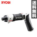 リョービ(RYOBI) 充電式 ドライバー ドリル BD-361 電動ドライバー 電動ドリル 電ドリ 充電ドライバー 【送料無料】