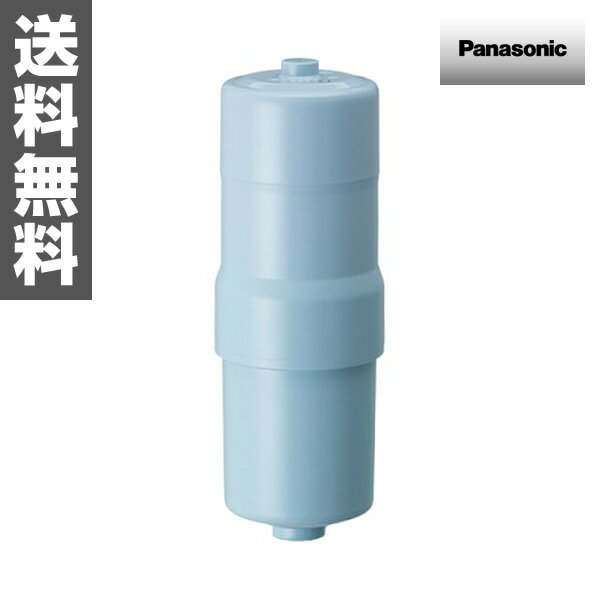 パナソニック(Panasonic) アルカリ整水器 交換用カートリッジ(受け皿付) P-3…...:kagustyle:10020788