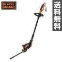 ブラックアンドデッカー(BLACK&DECKER) コード式 5in1ポールヘッジ&芝生バリカン GPS