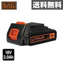 【クーポン配布中】ブラックアンドデッカー(BLACK&DECKER) 18V 2.0Ahリチウムイオンバッテリー BL2018 リチウムバッテリー用 充電器 電池パック 【送料無料】