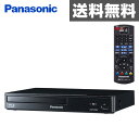 【クーポン配布中】パナソニック(Panasonic) ブルーレイプレーヤー (フルHDアップコンバート対応) DMP-BD88-K DVDプレーヤー ブルーレイディスクプレーヤー CDプレーヤー 再生 コンパクト ブルーレイ 【送料無料】