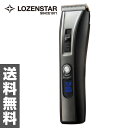 ロゼンスター(LOZENSTAR) 充電交流式バリカン 電気バリカン 急速充電 (専用充電スタンド付き)10段階充電残量液晶表示 PR-586 ブラック 電気バリカン 電動バリカン 散髪 充電式バリカン 充電式 交流式 ヘアカッター 【送料無料】