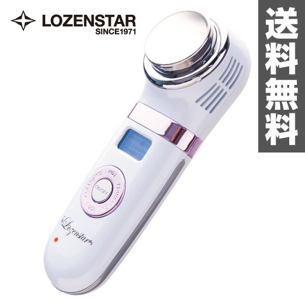 ロゼンスター(LOZENSTAR) 充電式 温冷美顔器 BT-420 ホワイトパール チタ…...:kagustyle:10025708
